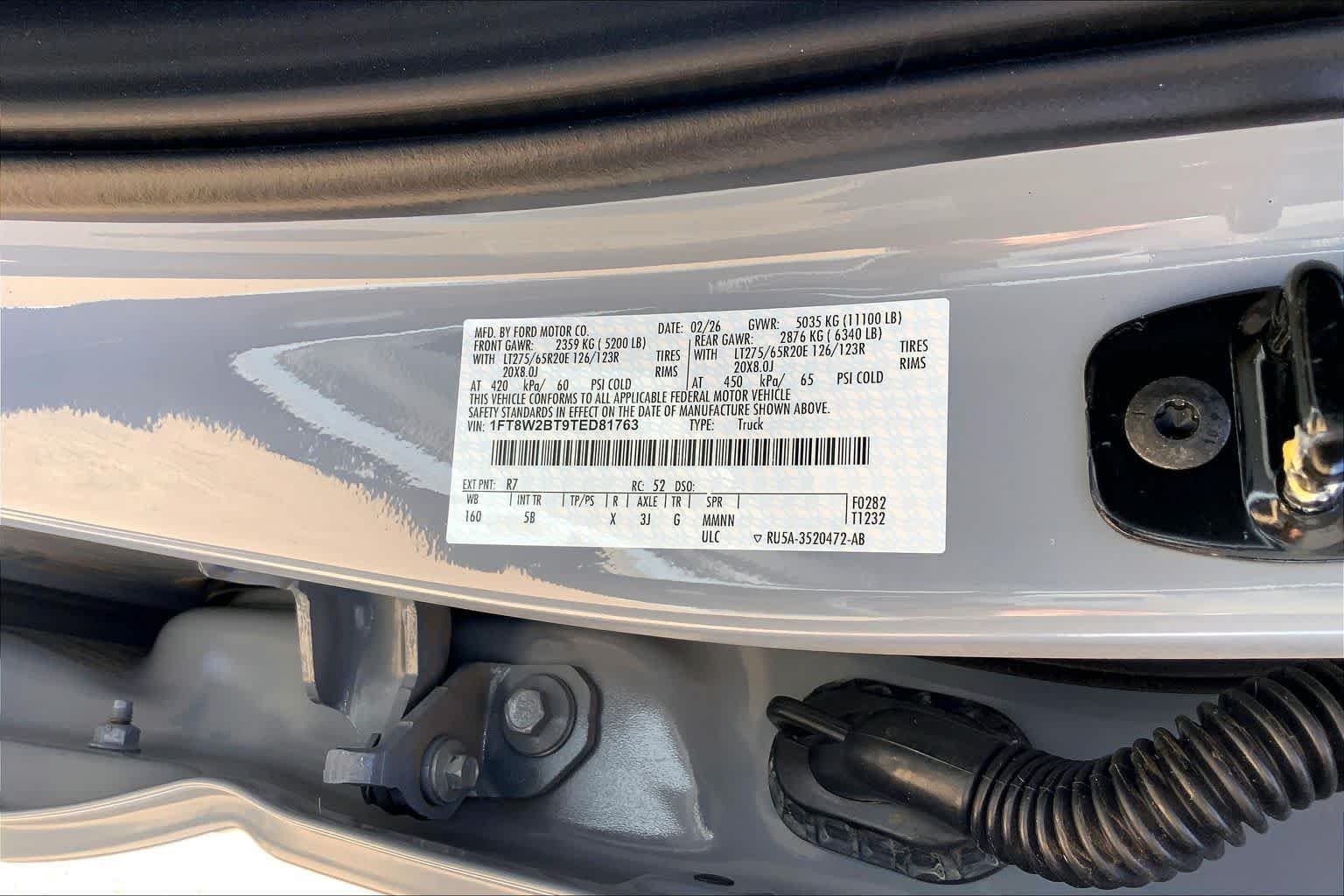 New 2026 Glacier Gray Metallic Tri-Coat Ford F-250® Lariat® image 21