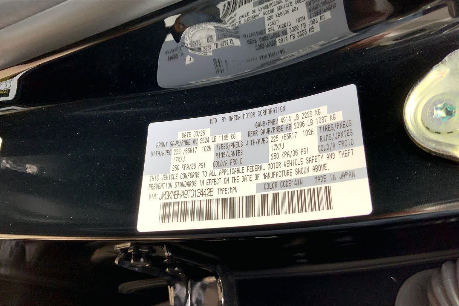 New 2026 Jet Black Mica Mazda 2.5 S Select AWD image 22