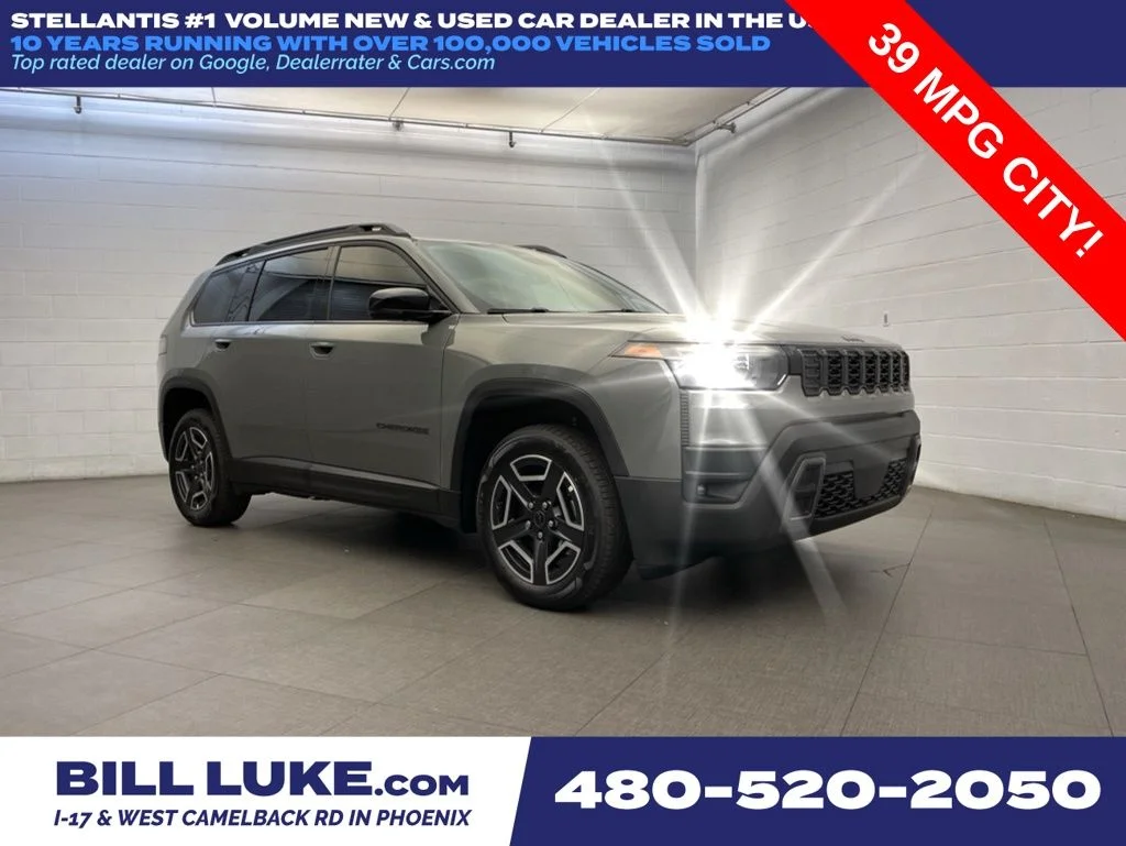 New 2026 Gray Jeep Limited image 1