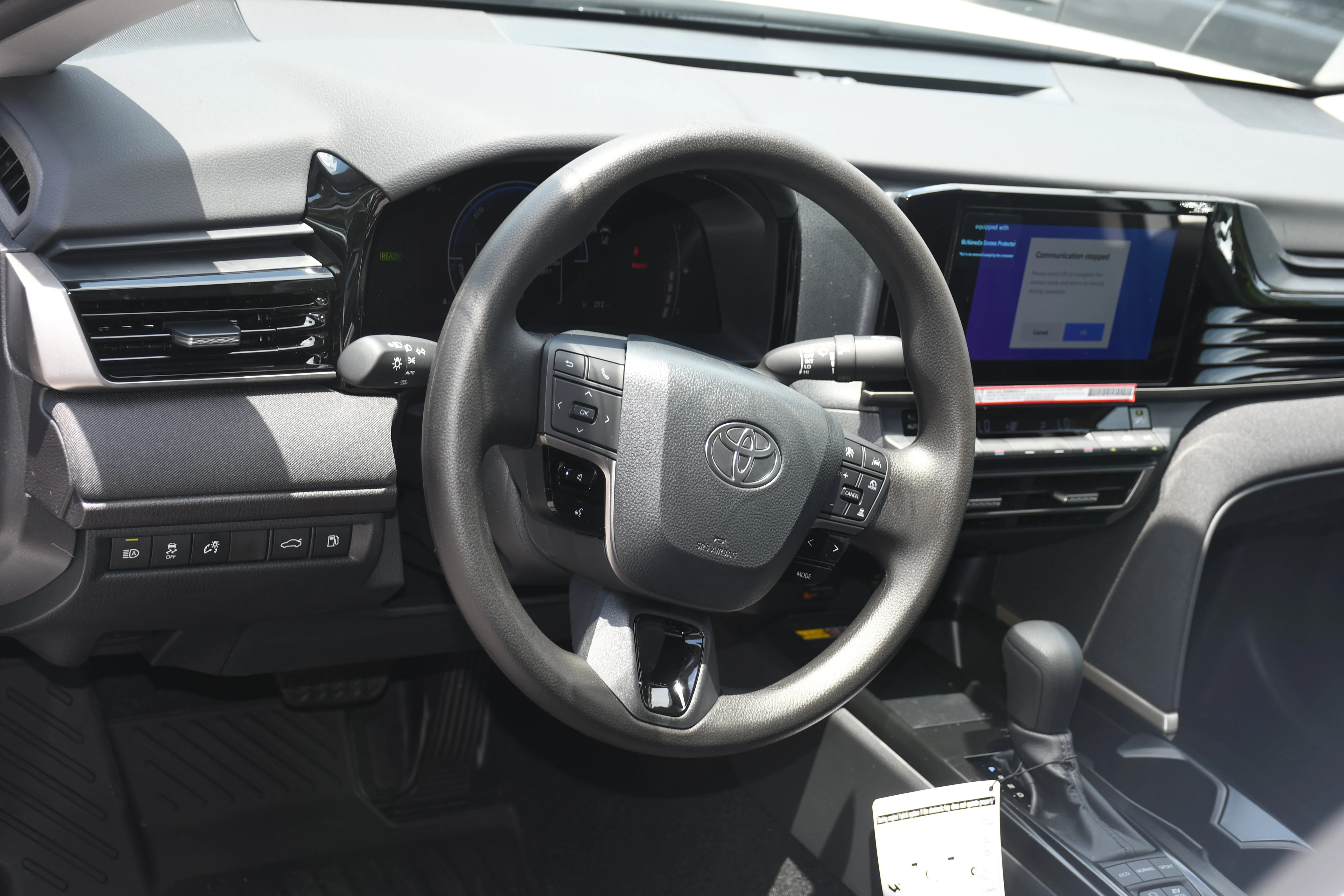 New 2026 Ice Cap Toyota LE image 4