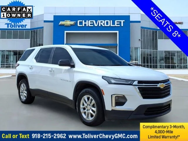 2023 Chevrolet Traverse LS