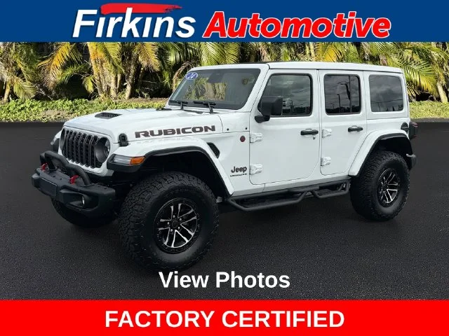 2027 Jeep Wrangler