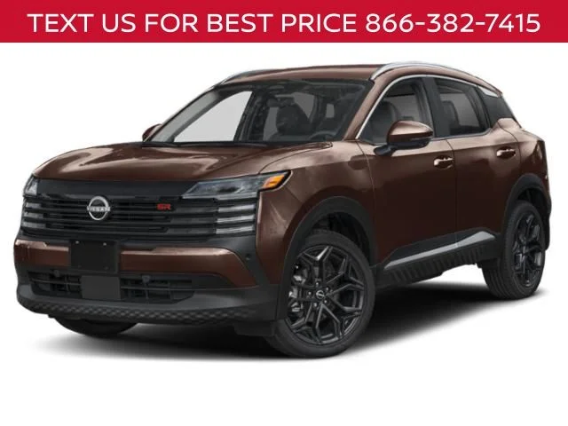 2027 Nissan KICKS