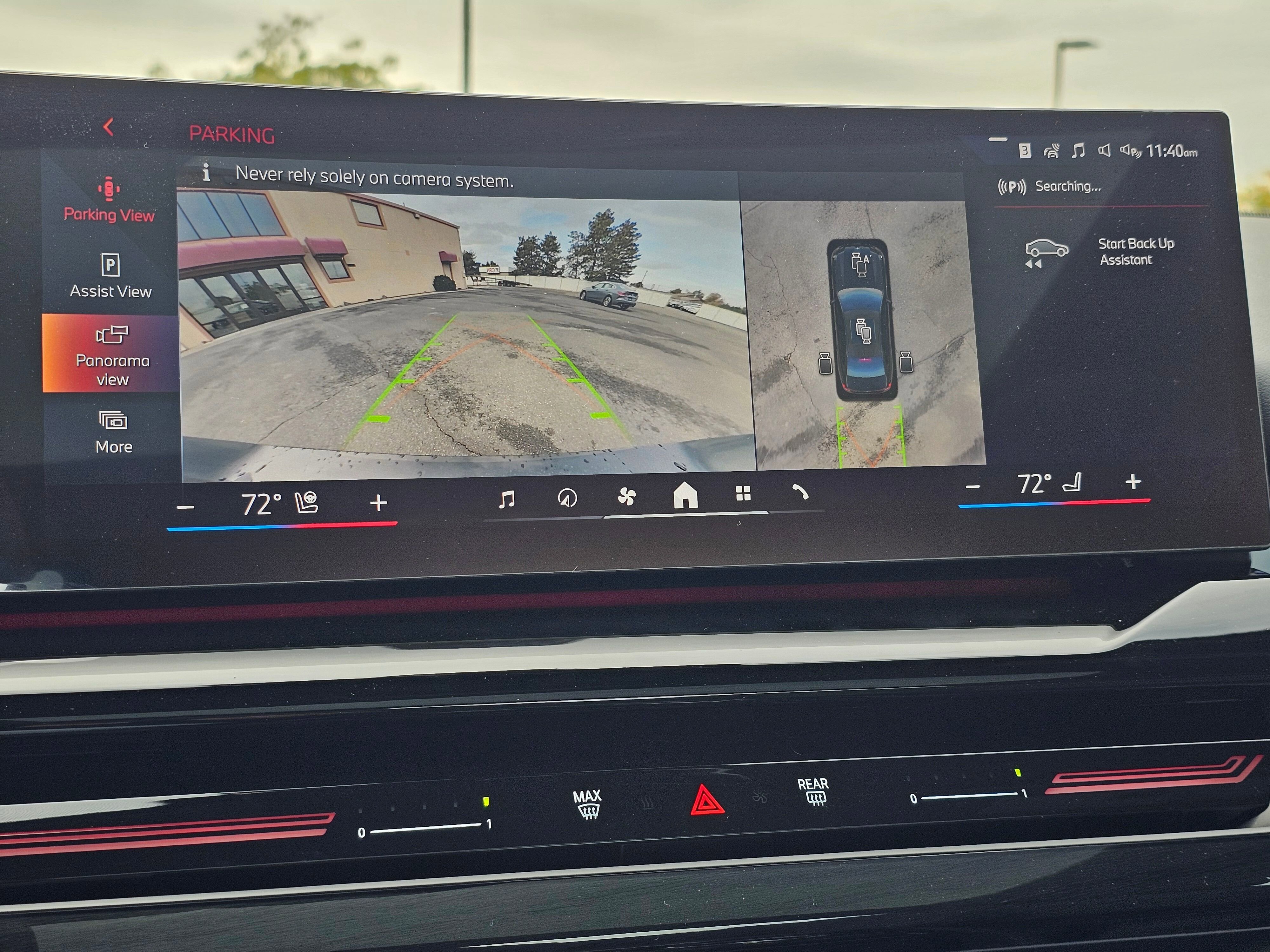 2026 BMW 5 Series 530i - Photo 20
