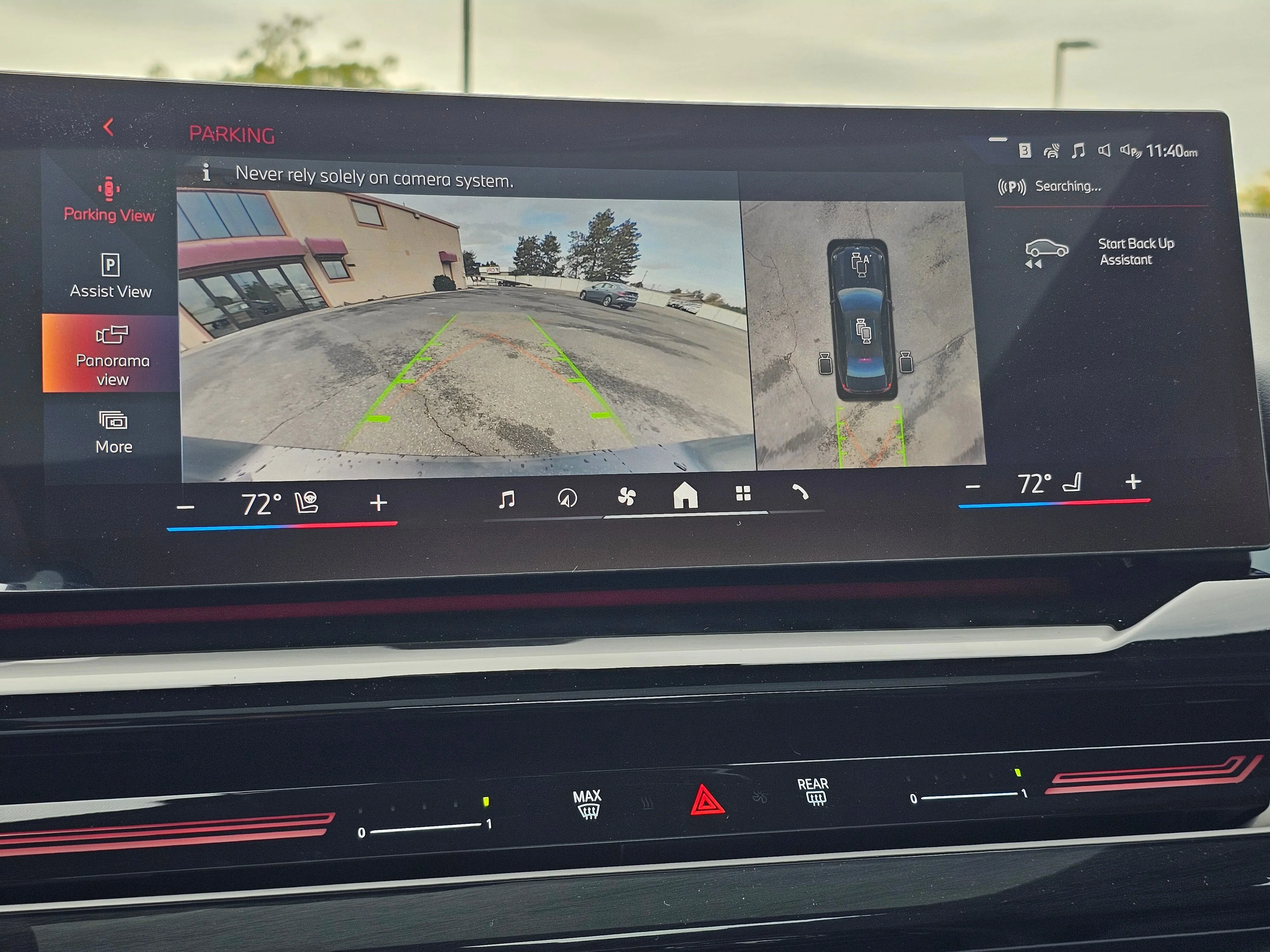 2026 BMW 5 Series 530i - Photo 20