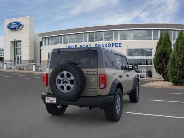 New 2025 Beige Ford Big Bend image 6