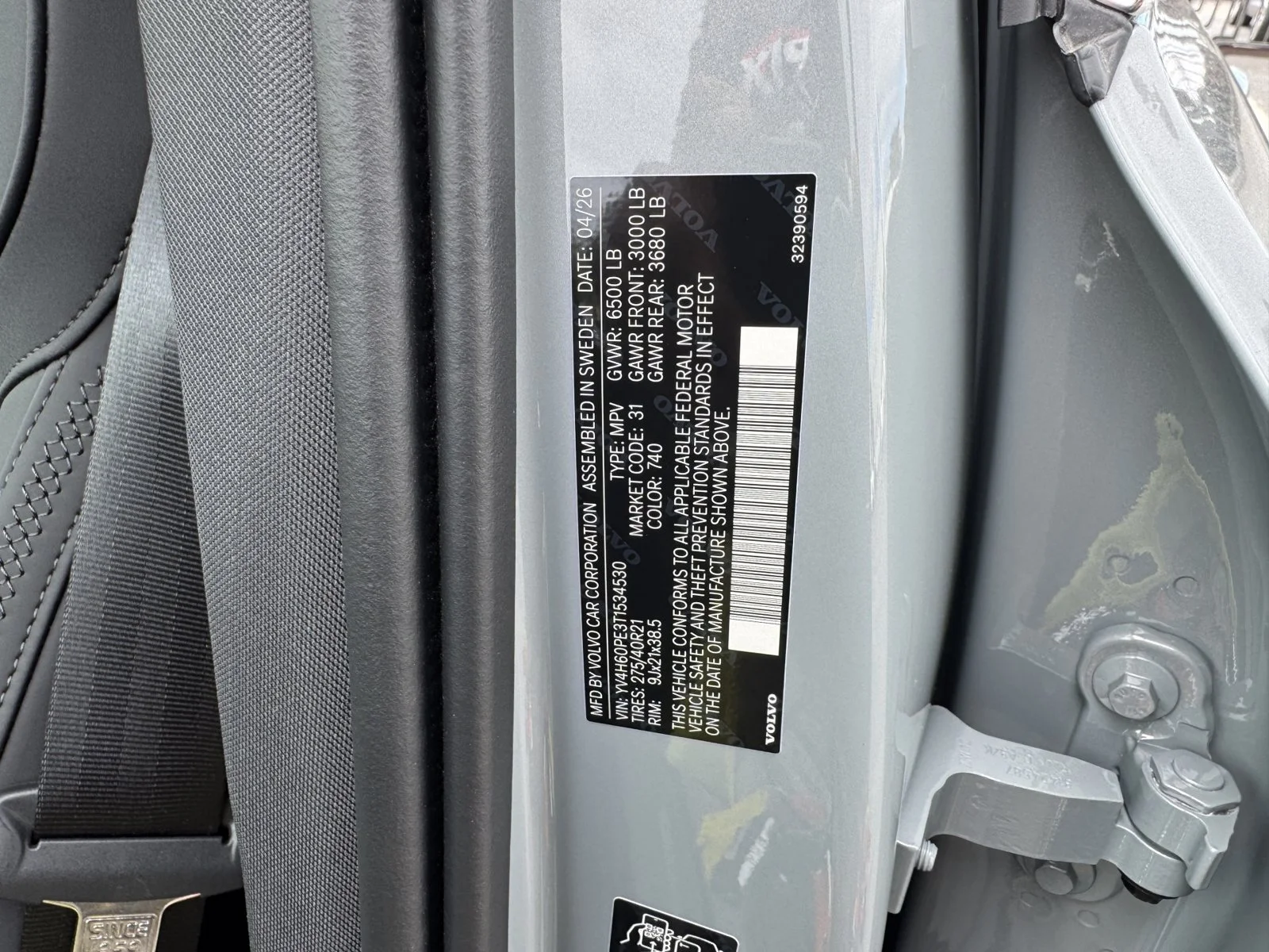 New 2026 Gray Volvo T8 Plus image 29