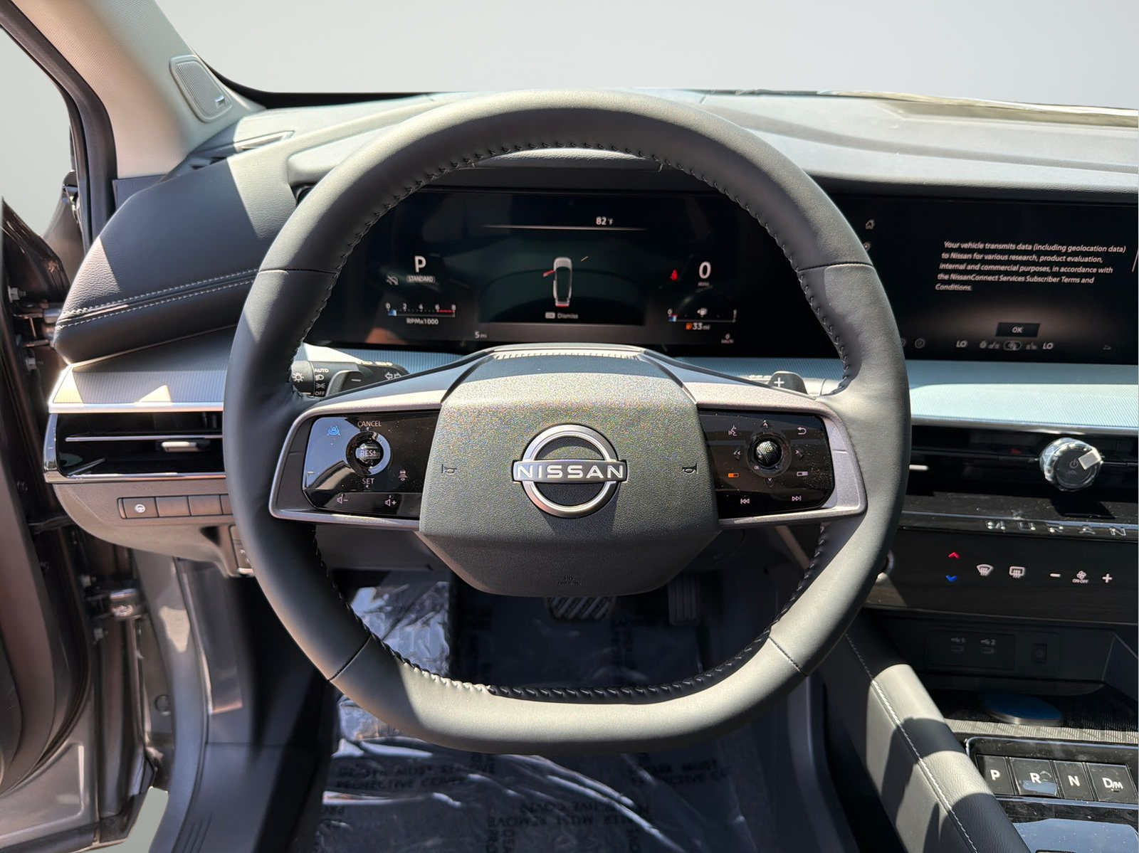 New 2026 Gray Nissan SL image 14