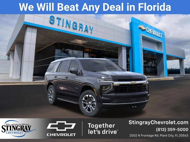 2026 Chevrolet Tahoe LS