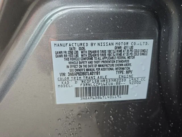 New 2026 Gun Metallic Nissan SR image 16