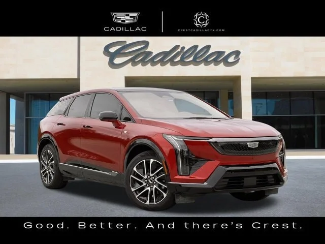 2025 Cadillac OPTIQ