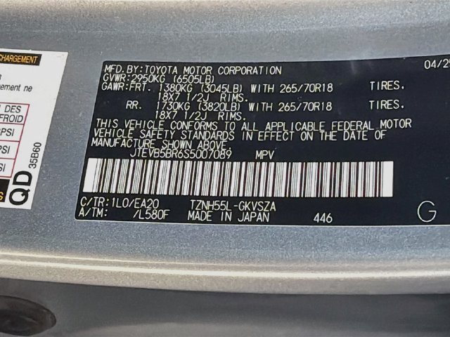 Used 2025 Cutting Edge Toyota Hybrid TRD Off Road Premium image 44