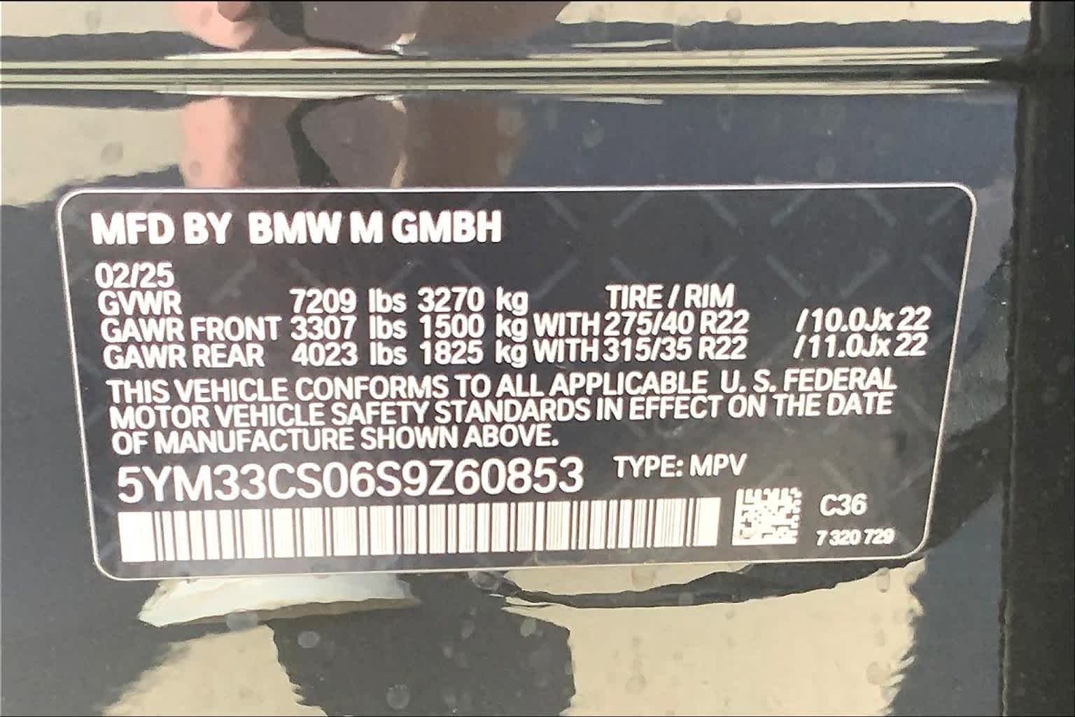2025 BMW XM Label Red - Photo 21