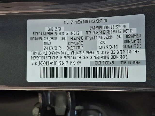 New 2026 Gray Mazda 2.5 S Preferred image 15