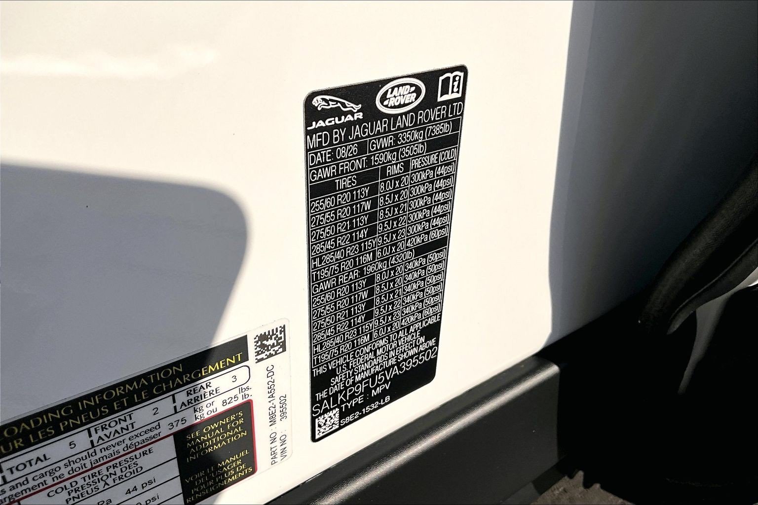 New 2027 Fuji White Land Rover SE image 13