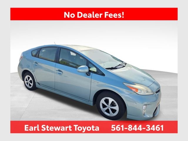 Used 2013 Beige Toyota Two image 1