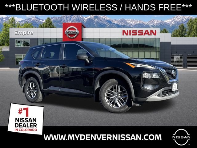 2023 Nissan Rogue S