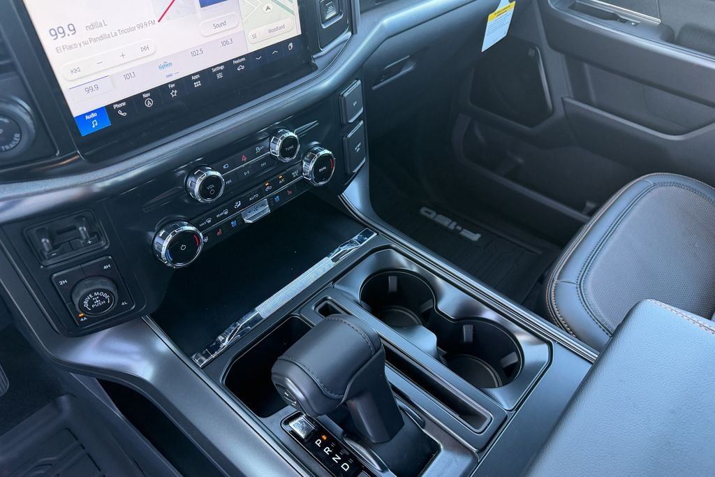 New 2026 Oxford White Ford Tremor® image 22