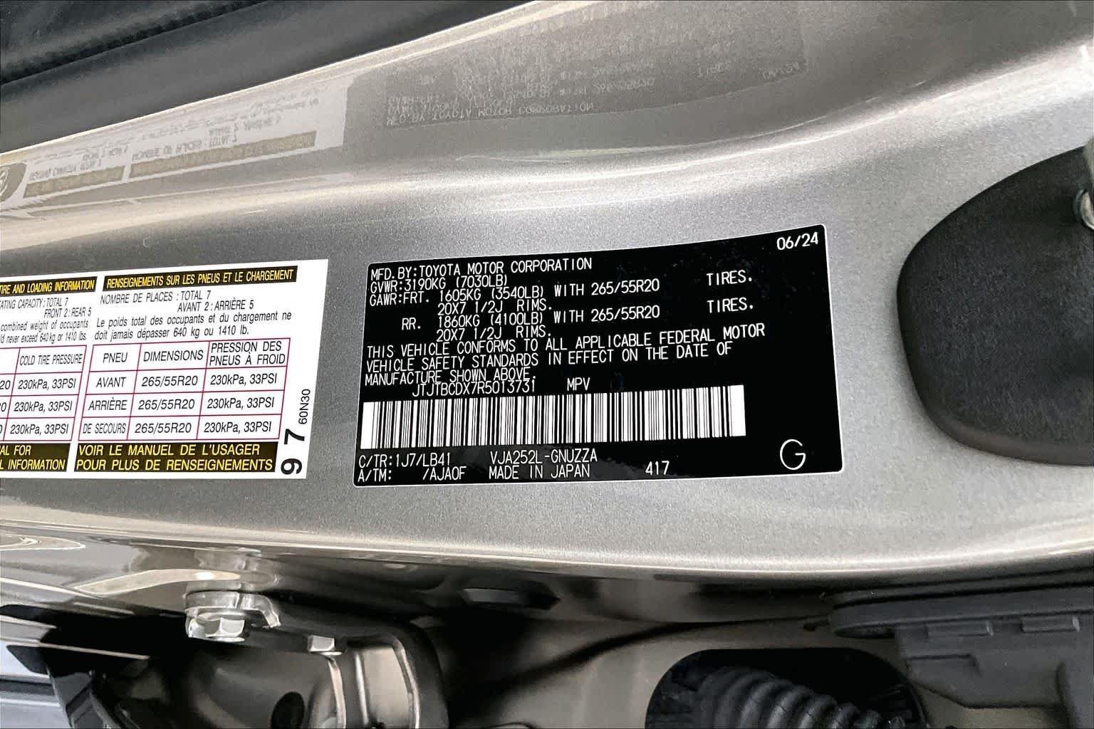 Used 2024 Atomic Silver Lexus Premium+ image 39