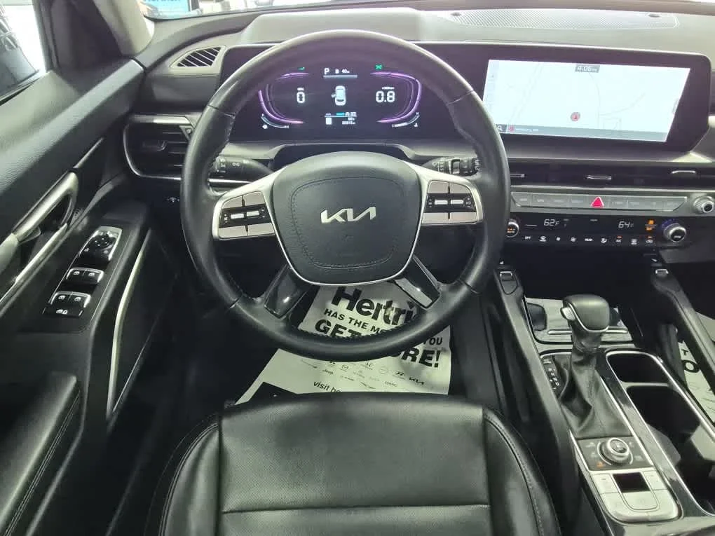 Used 2024 Dark Moss Kia S image 9