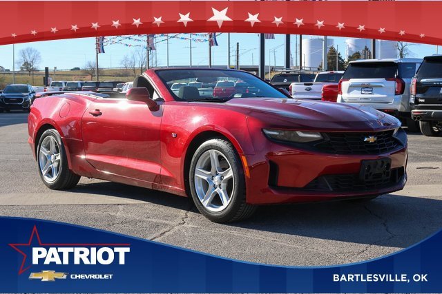 2023 Chevrolet Camaro 1LT