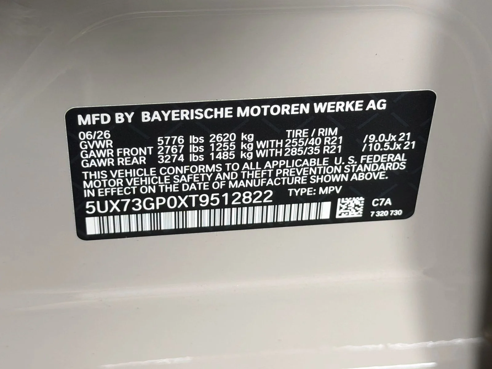 New 2026 Dune Grey Metallic BMW M50 xDrive image 33