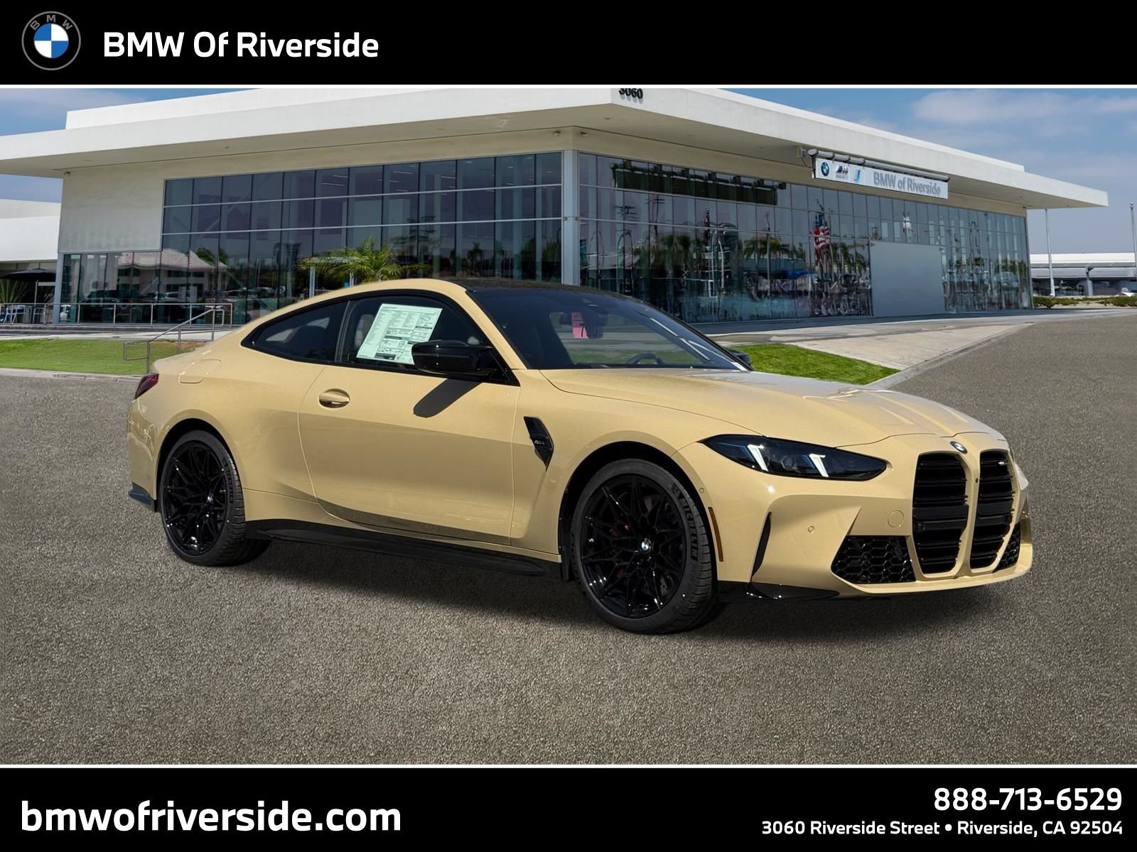 New 2027 Beige BMW Base image 1