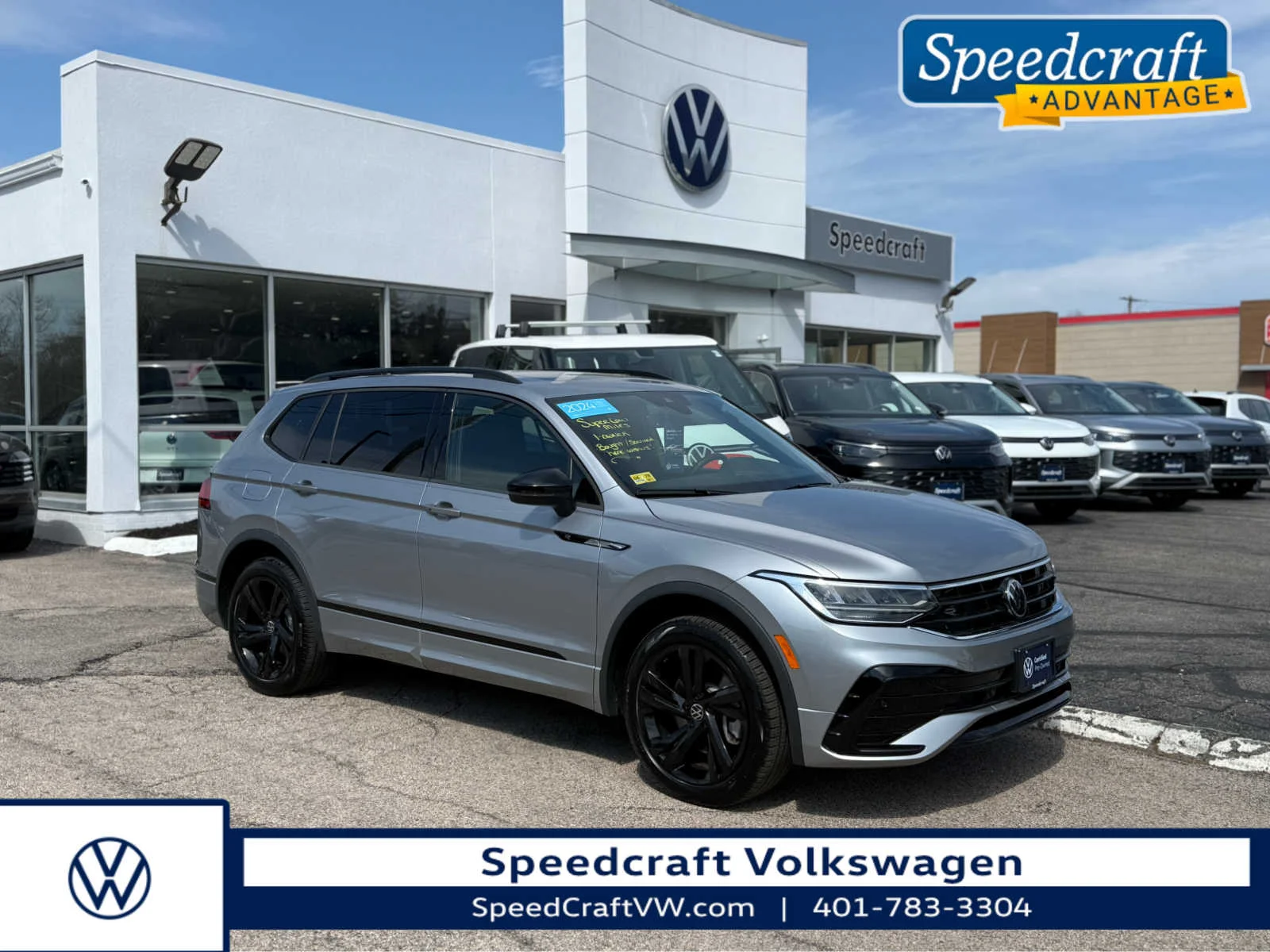2024 Volkswagen Tiguan