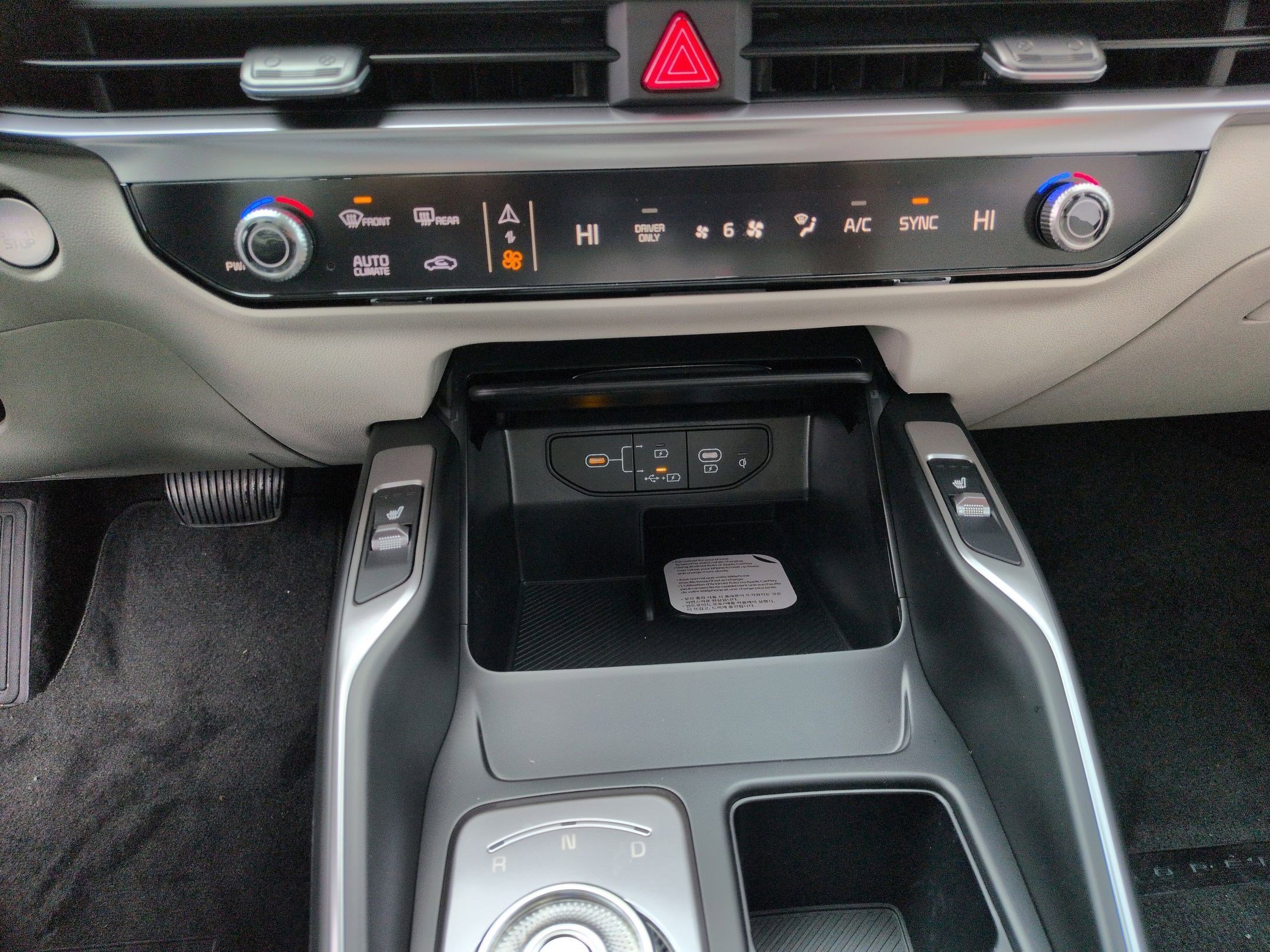 2026 Kia Sorento EX Hybrid - Photo 13
