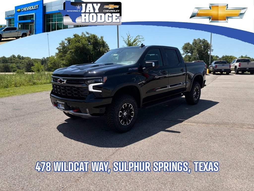 2026 Chevrolet Silverado 1500