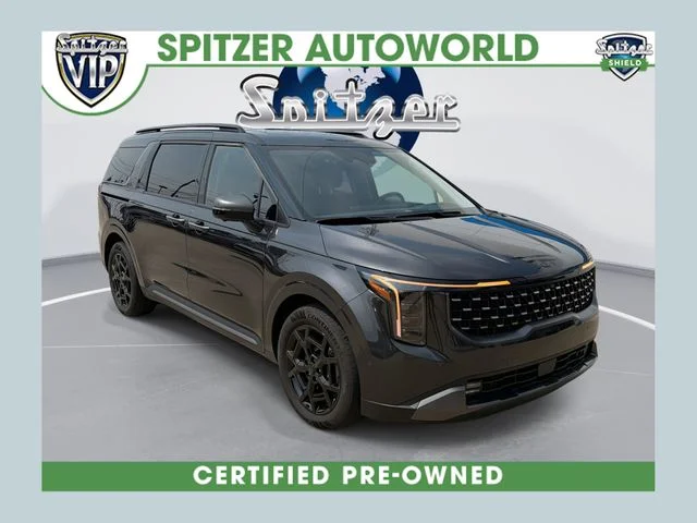 Used 2025 Gray Kia SX Prestige image 1