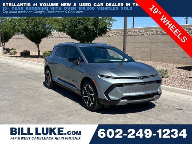 2024 Chevrolet Equinox EV 2LT FWD's photo