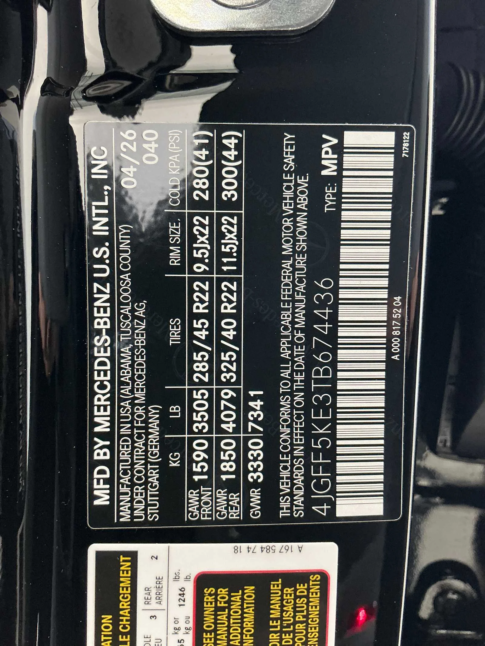 New 2026 Black Mercedes-Benz GLS 450 image 18