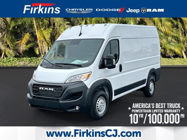 2026 RAM ProMaster Cargo Van Tradesman