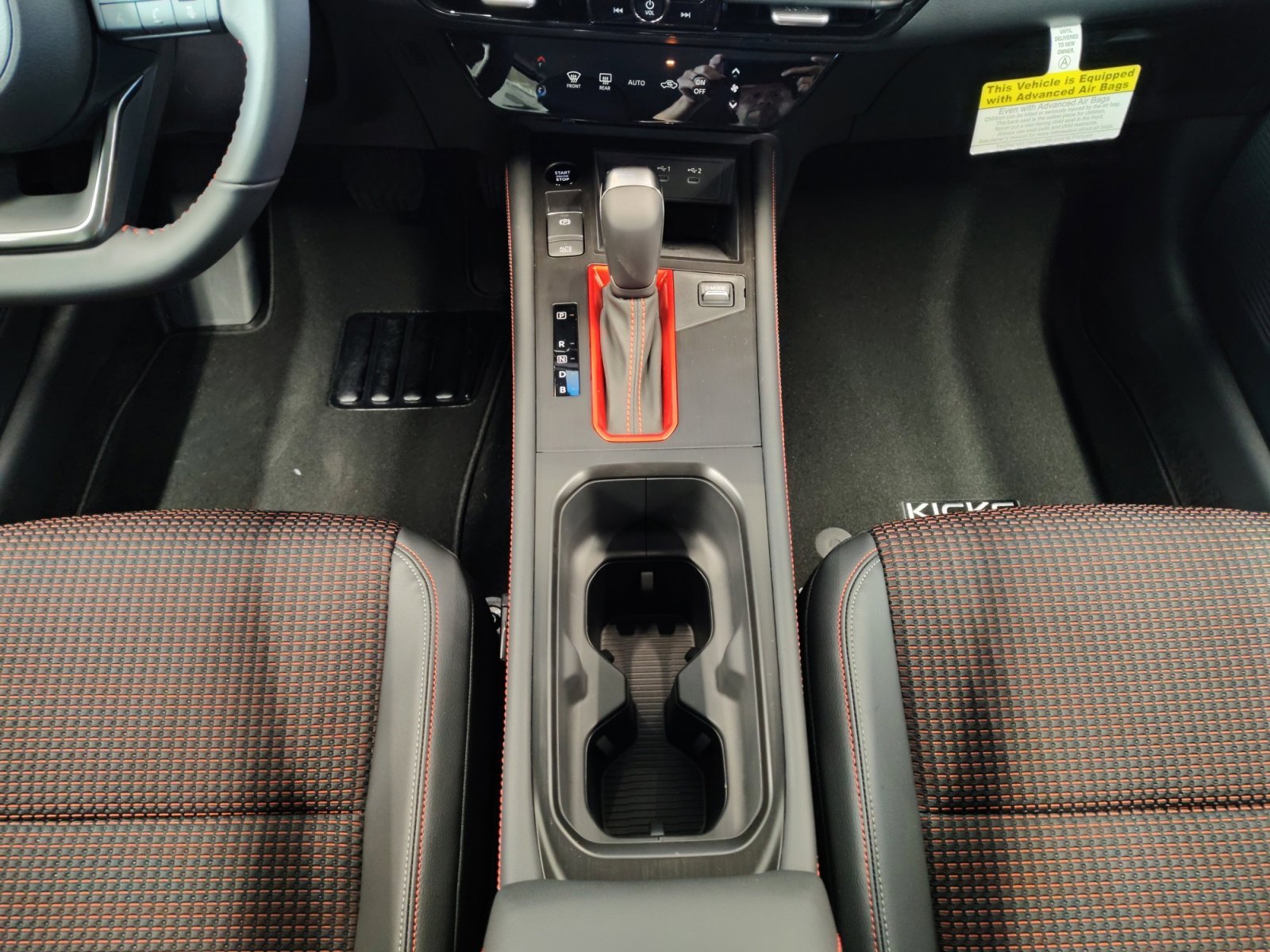 2026 Nissan KICKS SR - Photo 21