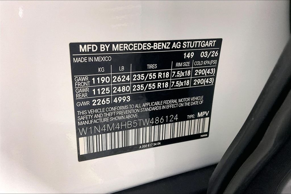 New 2026 Polar White Mercedes-Benz GLB 250 image 12