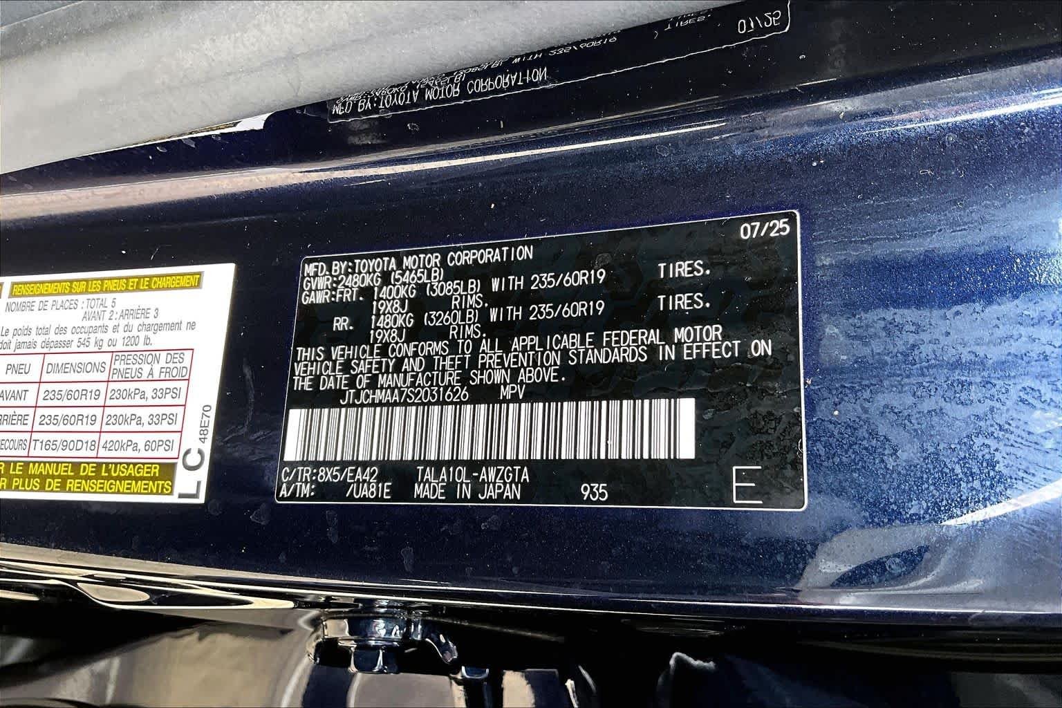Used 2025 Nightfall Mica Lexus Premium image 37