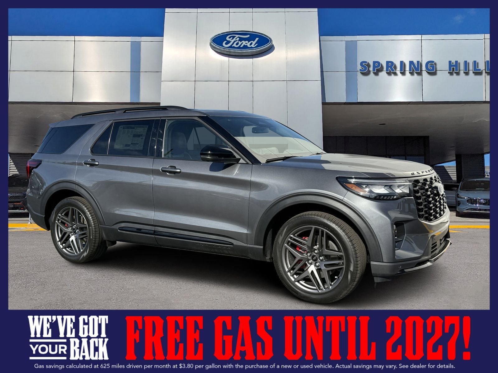 2026 Ford Explorer