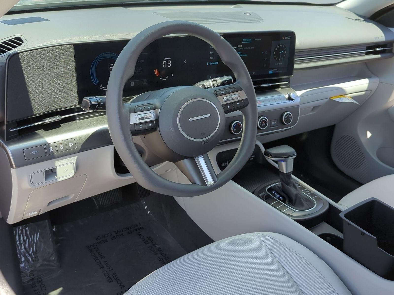Used 2026 Ecotronic Gray Pearl Hyundai SE image 9