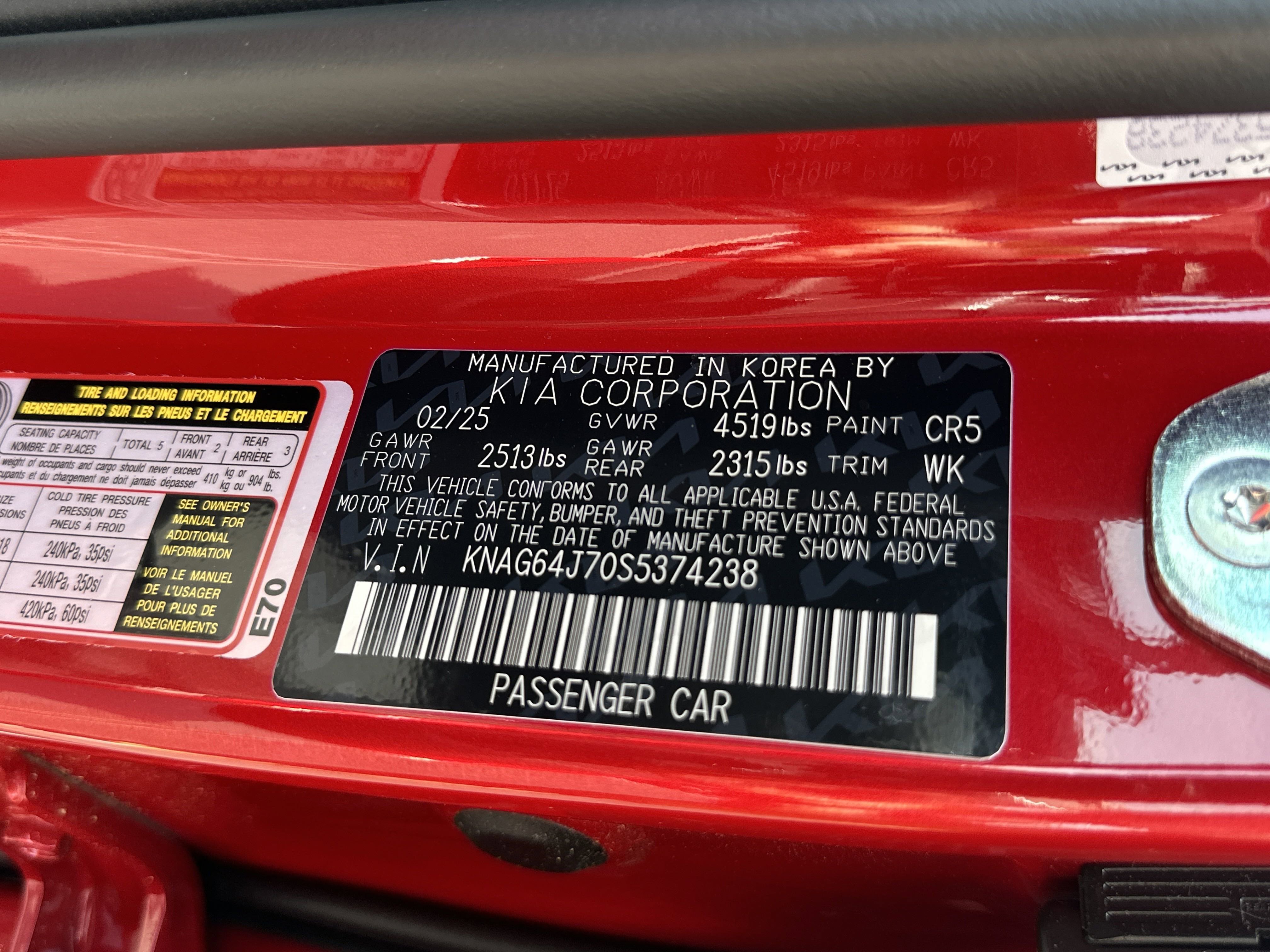 2025 Kia K5 GT-Line - Photo 32