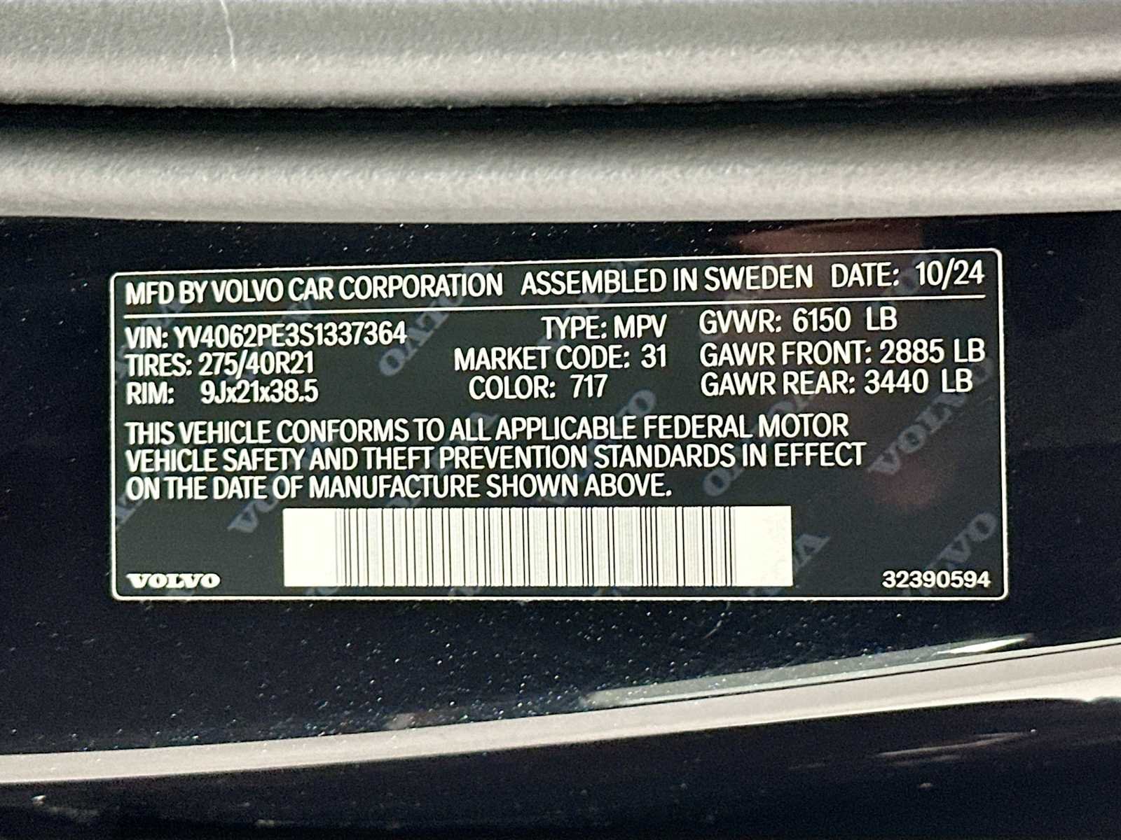 2025 Volvo XC90 Plus - Photo 29