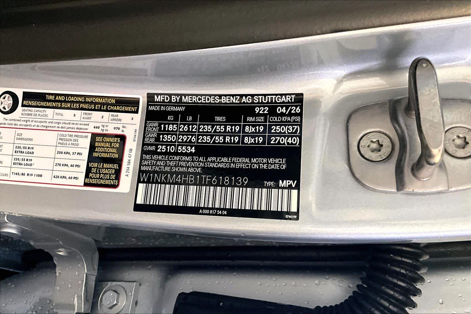 New 2026 Cirrus Silver Metallic Mercedes-Benz GLC 300 image 11