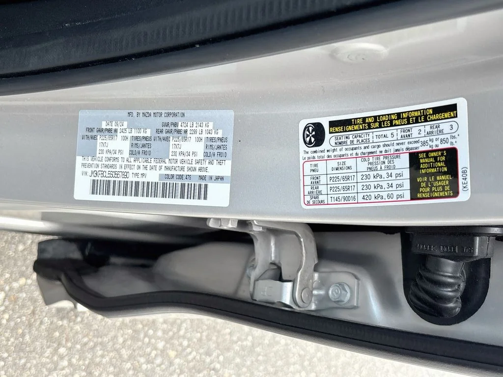 Used 2025 Quartz Metallic Mazda 2.5 S Preferred Package image 32