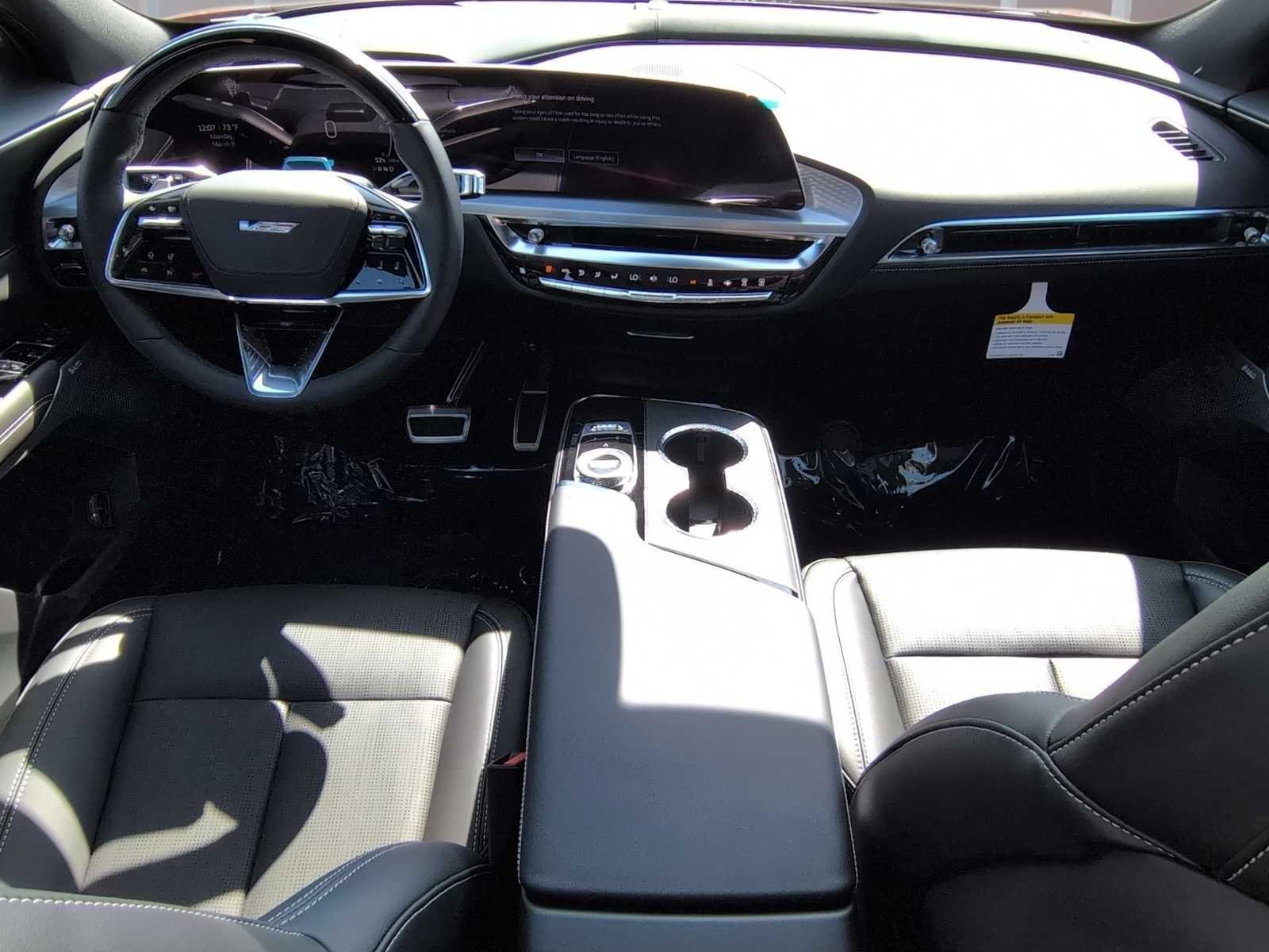 2026 Cadillac LYRIQ V - Photo 13