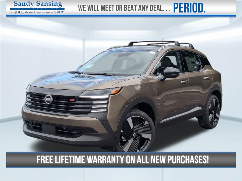 2026 Nissan KICKS SR