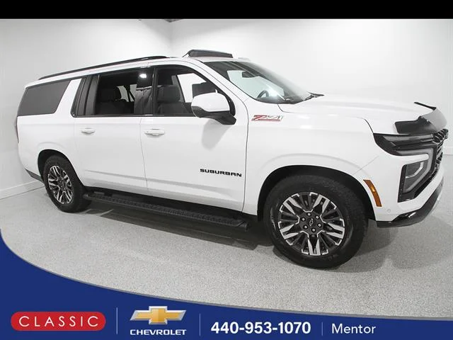 2026 Chevrolet Suburban
