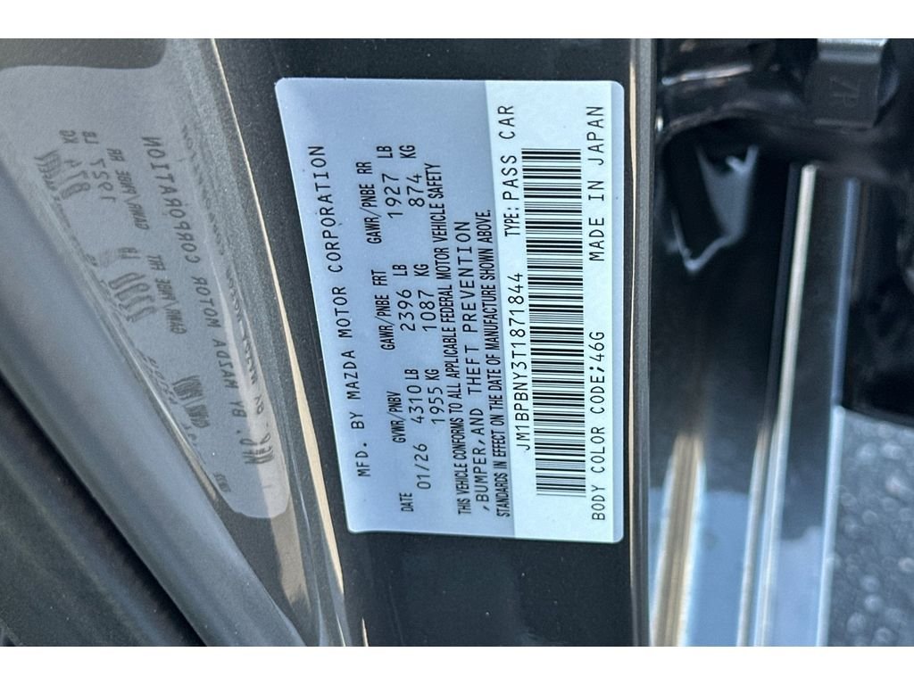 2026 Mazda Mazda3 Turbo Premium Plus - Photo 22