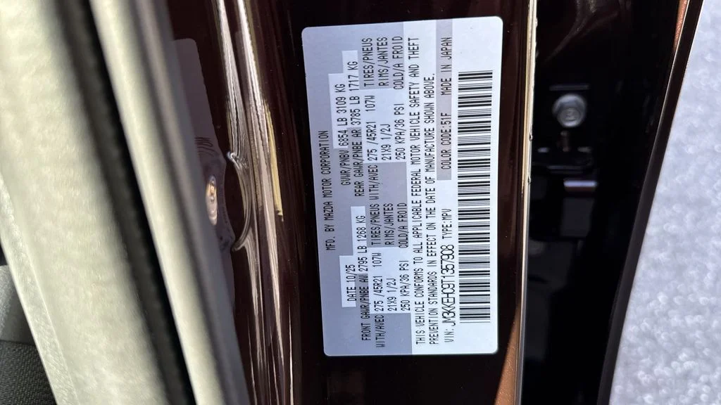 2026 Mazda CX-90 Premium Plus Package - Photo 60