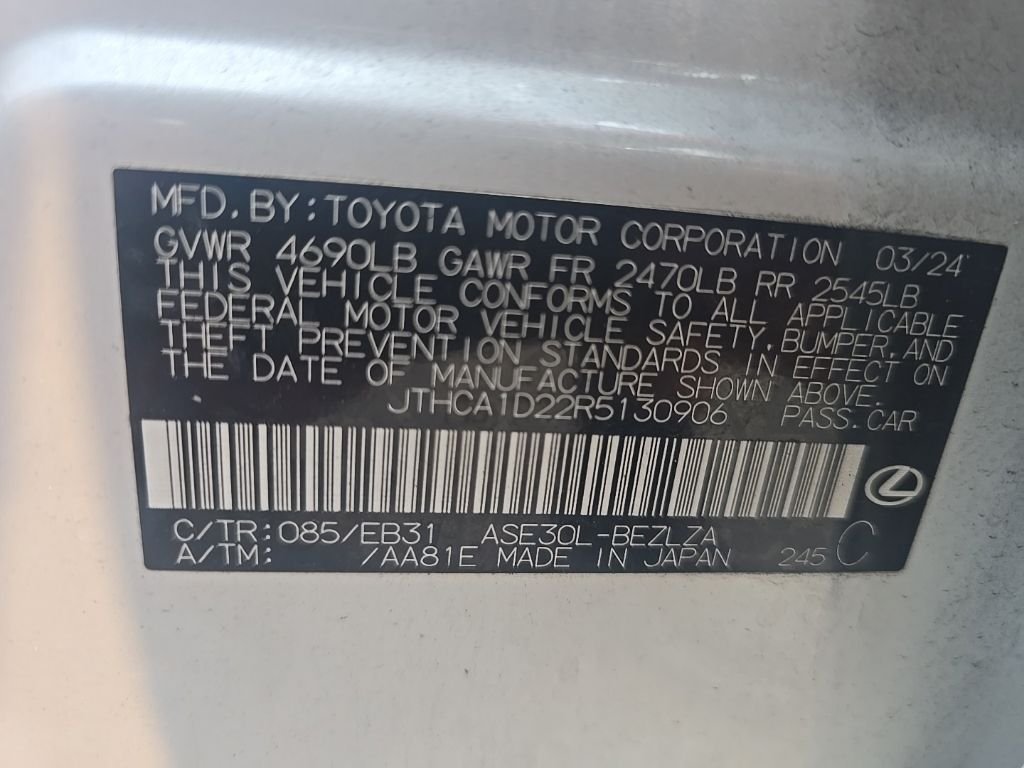 Used 2024 White Lexus 300 image 13