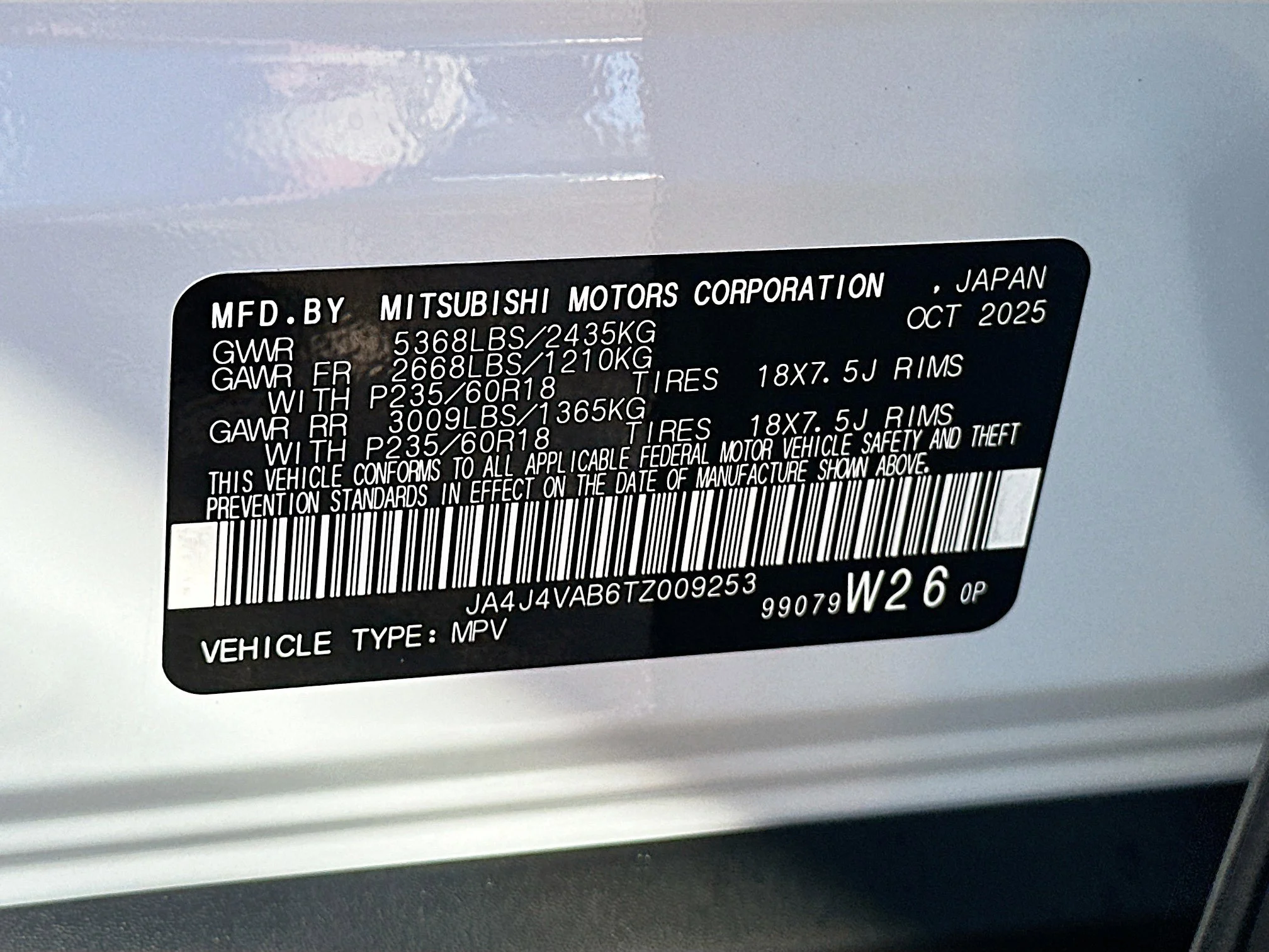 2026 Mitsubishi Outlander Trail Edition - Photo 22